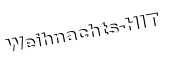 Weihnachts-HIT